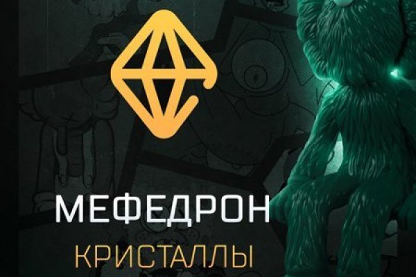 Кракен сайт ссылка kr2web in