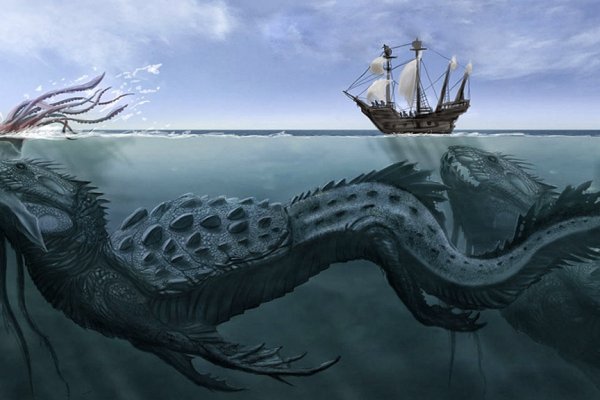 Kraken домен