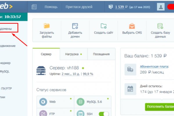 Кракен актуальная ссылка kraken torion net