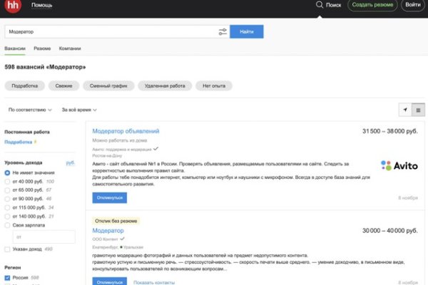 Официальный сайт kraken kraken clear com