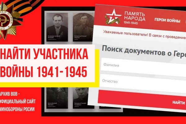 Кракен сайт 1kraken me вход